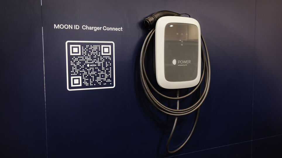 MOON ID. Charger Connect на Автосалон София